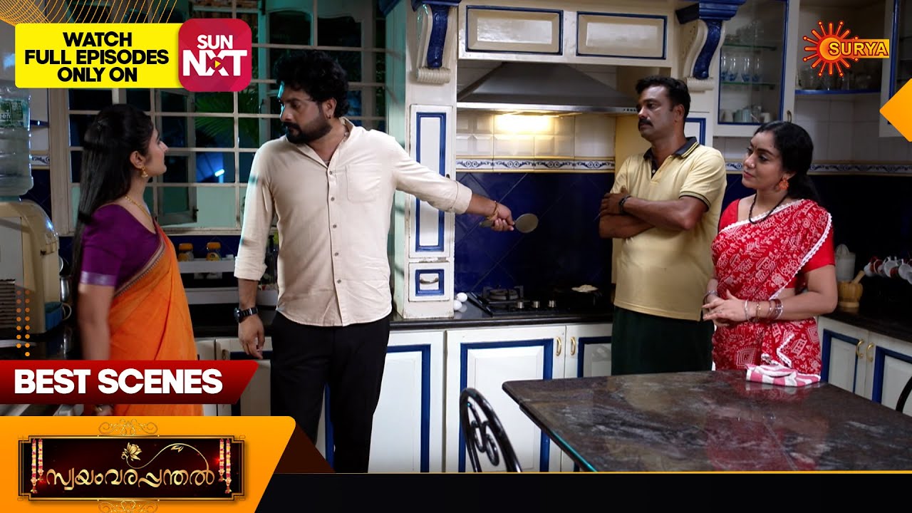 Swayamvarapanthal - Best Scenes | 29 Apr 2025 | Surya TV Serial