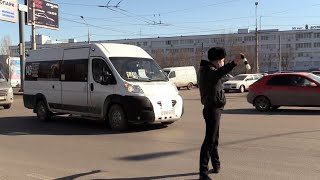 картинка: В Волгограде полицейские взялись за маршрутки и автобусы