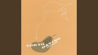 Song Of The Jet 2017 Remaster