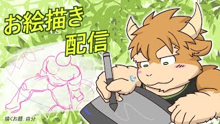 【お絵描き】まったりお絵描き配信　※お題：夏の絵（続き）【清澄しのぶ】