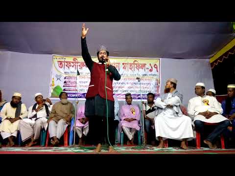 bangla-islamic-song-rokonuzzaman-islamic-new-song-||-ধৈর্য-ধারণ-করার-শক্তি-দাও