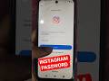 Instagram Password Kaise Dekhe || Instagram Password Forget ? #shortfeed
