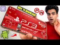 NEW 🔥 PS3 EMULATOR FOR ANDROID - RPCSX CLANKER! SETUP//SETTINGS/GOW 3 GAMEPLAY! PS3 GAMES ON MOBILE