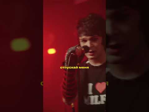 ТРАВМА x РАНЕТКИ - "О Тебе" (Отрывок нового трека) #vakinchvain #stayugly #travmavmarte #ранетки