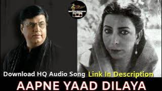 Aapne Yaad Dilaya - Vipin Sachdeva, Vandana Bajpai - Yaaden Vol. 1 - Aarti