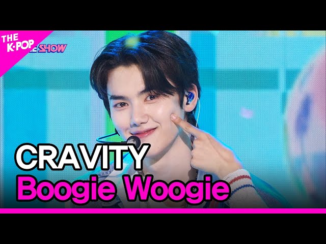 CRAVITY - BOOGIE WOOGIE 2022