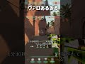 ヴァロあるある 防衛側のトークで1分40秒間稼がれて負ける