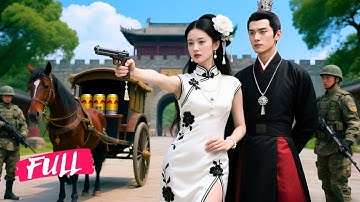 Lính Đặc Chủng Xuyên Không Làm Thê Tử Ngốc, Khiến Công Tử Bột Hóa Kẻ Si Tình Liều Mạng Cầu Hôn Cô