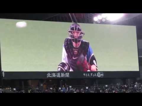 日本ハムの長老！中嶋聡 実働29年のプロ野球タイ記録！（北海道日本ハムファイターズ）
