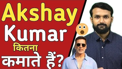 बॉलीवुड के सबसे महंगे एक्टर् अक्षय कुमार | Akshay Kumar Income | Ram Setu |#shorts #youtubeshorts