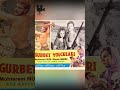 &quot;Sevgi Neydi&quot; Ahmet MEKİN