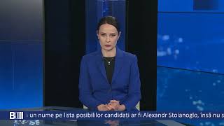 B MOLDOVA BULETIN INFORMATIV. Эфир от 17.05.2024 19:00