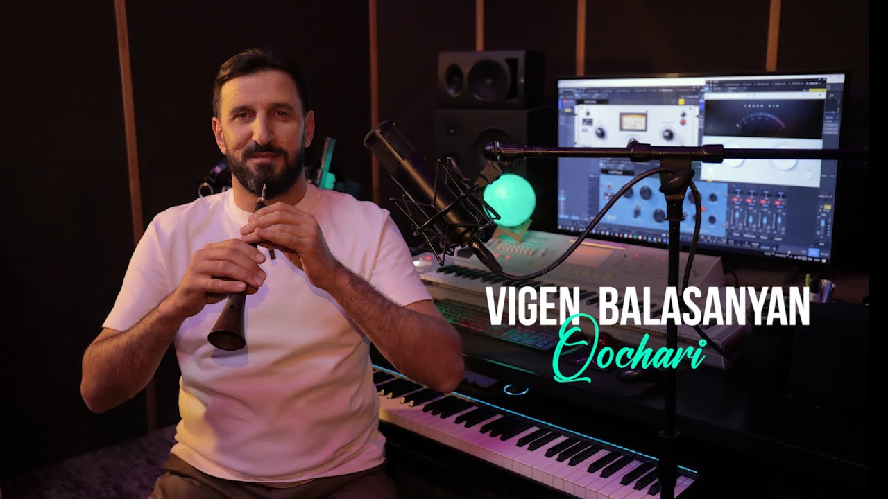 Παρακολούθηση Qochari - Vigen Balasanyan στο YouTube Παρακολούθηση Qochari - Vigen Balasanyan στο YouTube
