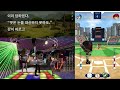 [Playlist] Life is a league survival game where you stay alive by stacking bunts one by one.
