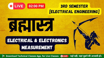 ब्रह्मास्त्र || Electrical & Electronics Measurement || 3rd Sem. Electrical || Bihar Polytechnic
