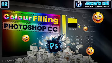 #2 | Photoshop CC 2024 Tutorial In Telugu | Tools in Photoshop CC In Telugu by Nipuna Technologies