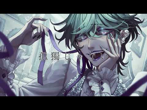 【short ver.】孤独の宗教/Kahya-カヤ- オリジナルMV風【フルver.は概要欄から】