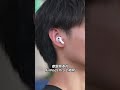 龍年限定版Airpods Pro 2跟專屬紅包袋開箱！