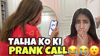 Husband Ko Ki Prank Call 😈 || UK Nahi Arahi 😭 || Kiya Reaction Aya? 😨