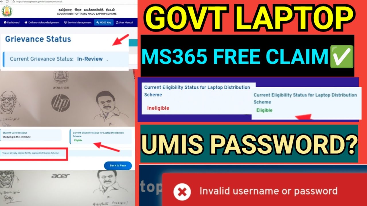 TN Govt Free Laptops Ineligible? Invalid? UMIS Password? MS365 Claim✅ | Ulagam Ungal Kaiyil | Laptop