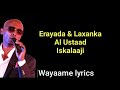 Iskalaaji heestii rajo by lyrics