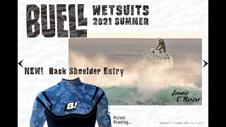 Buell ウェットスーツ 2011 Summer