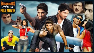 Download lagu Allu Arjun Recent Blockbuster Julayi Telugu Full Movie | Sonu Sood, IleanaD'Cruz | BlockbusterMovies