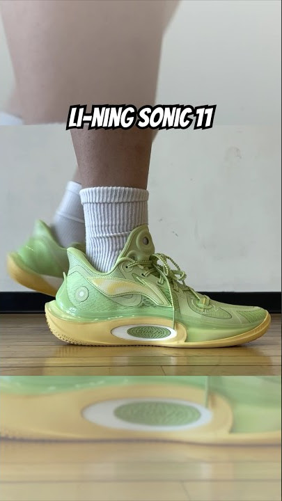 Li Ning Jimmy Butler 1 - White/Gold #lining #liningsport