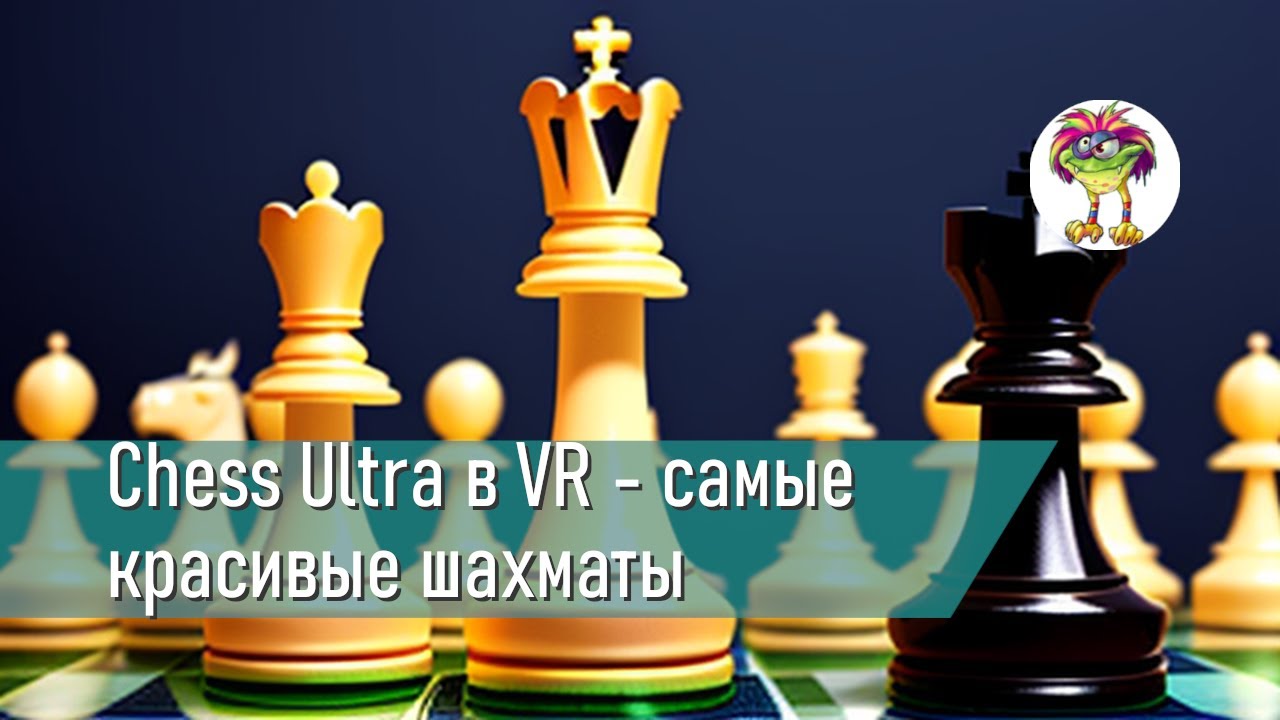 Battle vs Chess in VR with VorpX