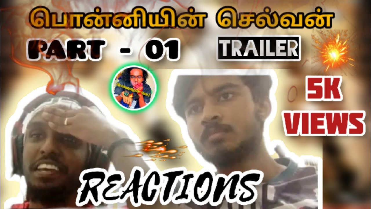 ! CHOLAS ! PS -1 TRAILER Reaction - 