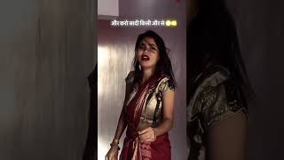 #viral #trending #ytshorts #reels #viralreels # #bhojpuri #song #love  #viralboy #chandanchanchal