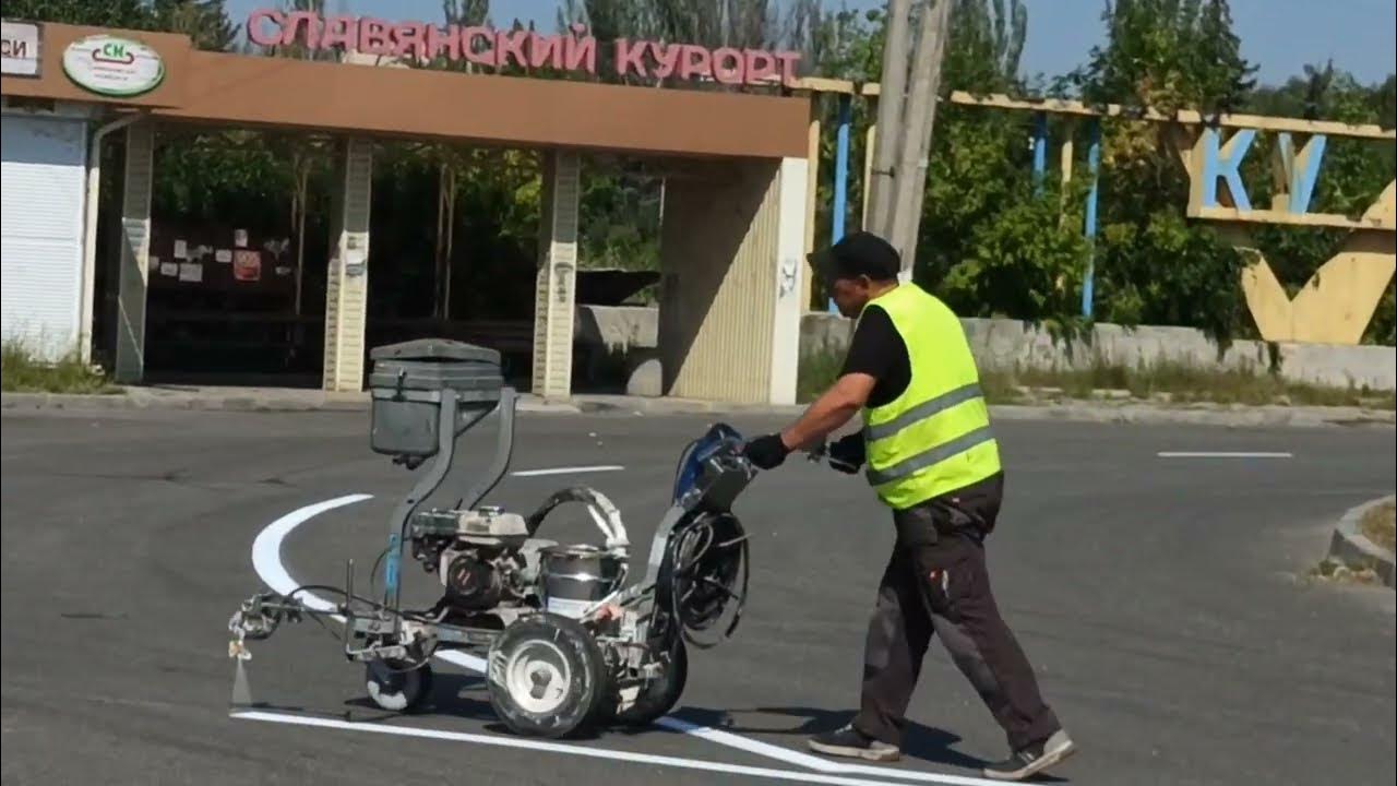 славянск эко славянск на кубани. славянск эко битумный завод. население г славянск донецкой области. славянск отзывы. славянск.