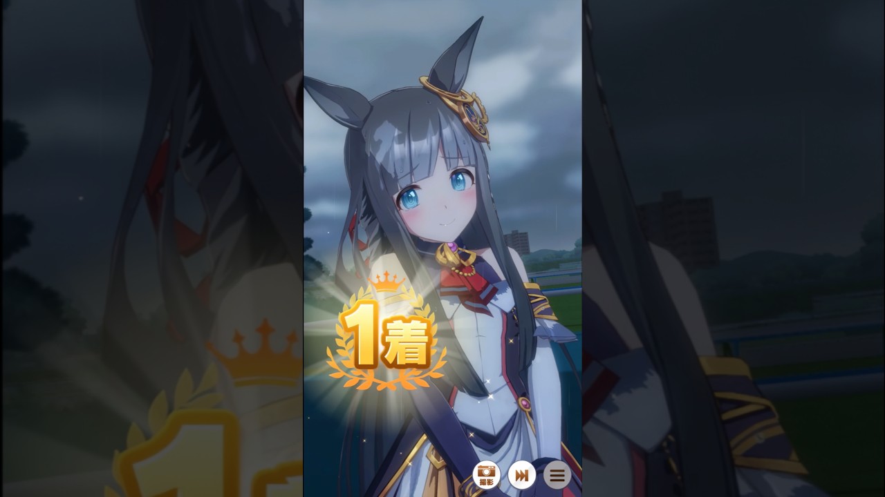 크로노 제네시스 1착 모션 및 스킬 (롱) 