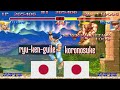Youtube Thumbnail title