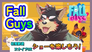 【FallGuys/フォールガイズ#193】水曜の昼にいろんなショーを楽しもう！【ジュージュー】#fallguys #フォールガイズ #shorts