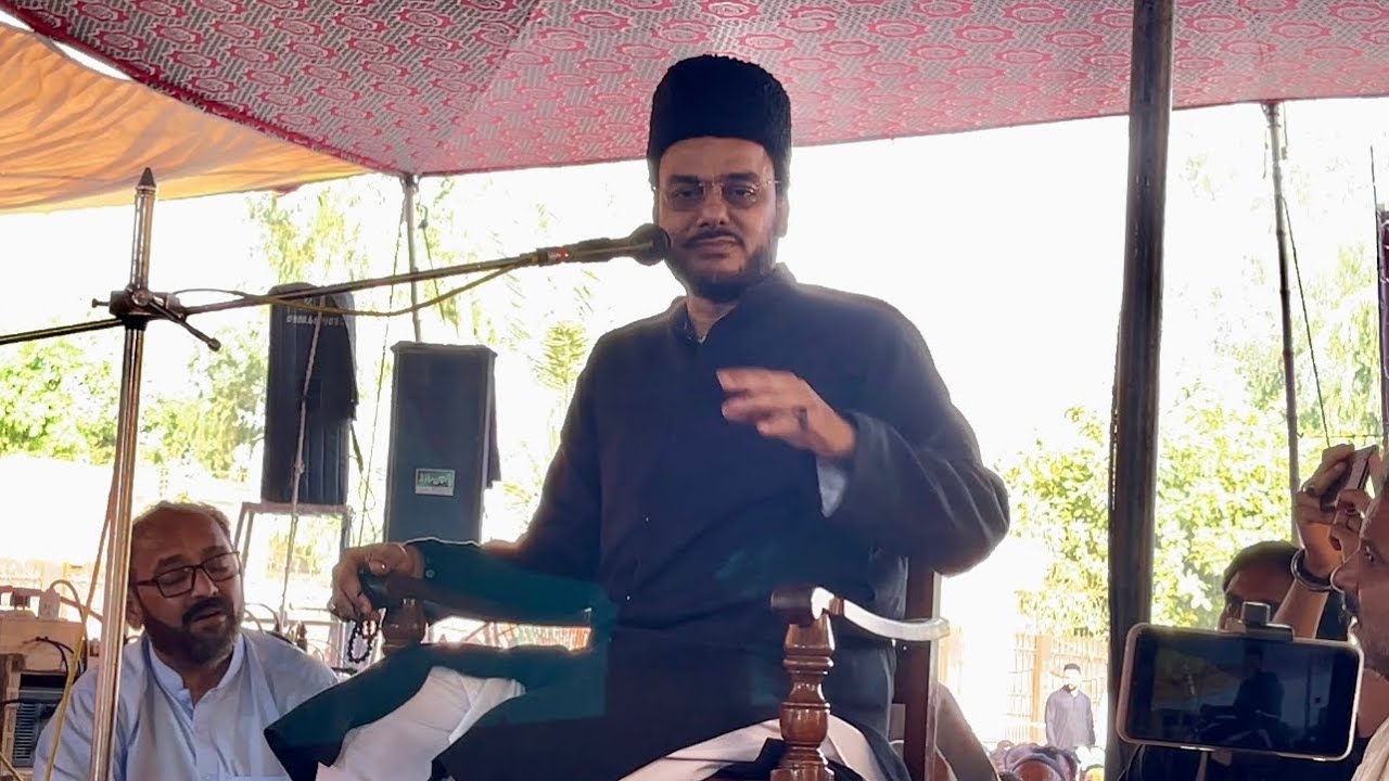 Dr. Allama Syed Majid Raza Abidi - 1st Muhrram - Ashra Majalis 2021 At Dhobi Ghat Faisalabad.