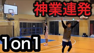 【バスケ 1on1】神業連発！！KYONOSUKE vs チーム芸人！7人抜きできるのか？！