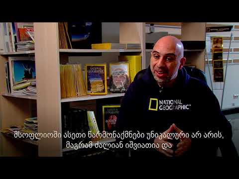 მურადის მღვიმე