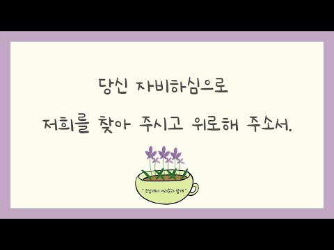 영상썸네일