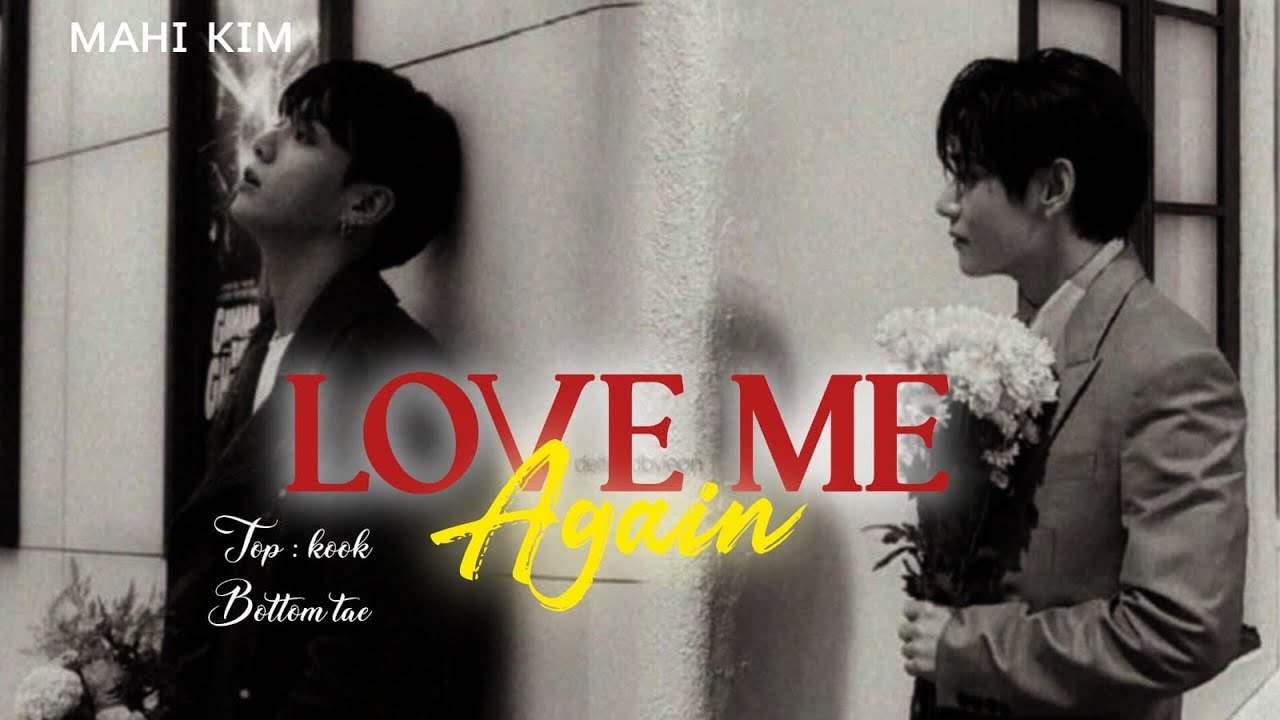 Love me again part 18||Taekook FF Urdu #bts#vkook 