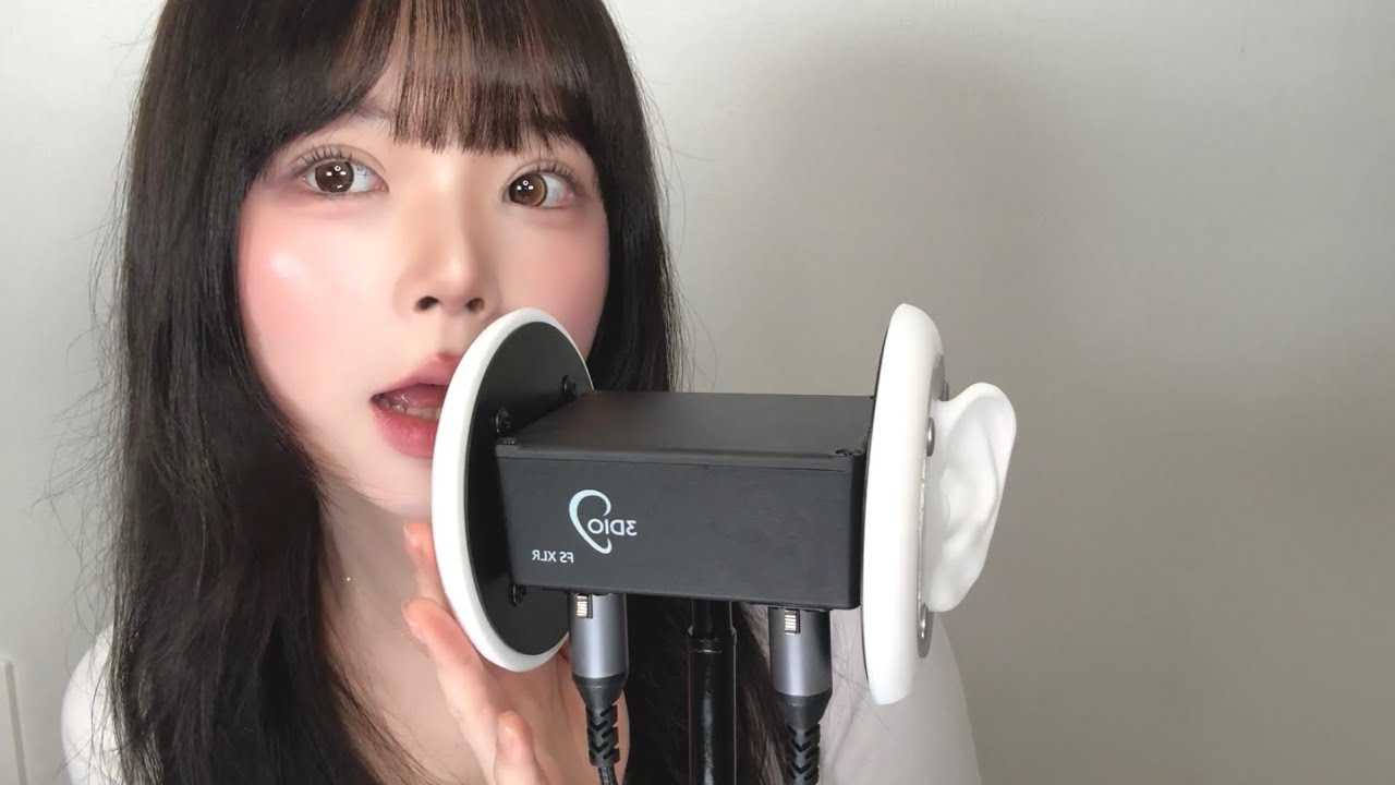 ASMR 바로 옆에서 들리는 것 같은 다양한 입소리 👄