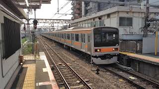 【E231系800番台と同時入線！】209系1000番台トタ81編成が快速東京行きとして三鷹駅5番線に到着するシーン（1596T）2024.08.21