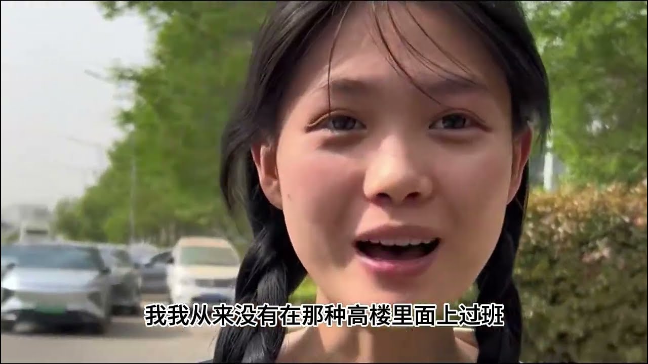 初恋死皮赖眼的纠缠我了 “循环的圆不循环的缘，我对你无话可说”