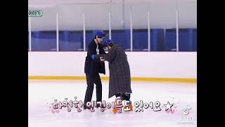 Sunghoon and his first love _ with other members š„ Ā©watermark.