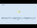蠅の王
