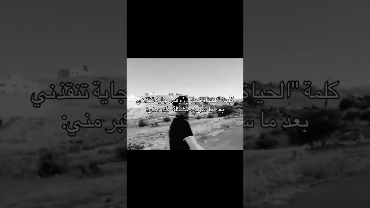 واحد كم مرة يعيش غير يجرب #عالم_الفيك #اكسبلور #كيونغسو #bts #نامجوني #دويتو #لايك #تصميم_فيديوهات
