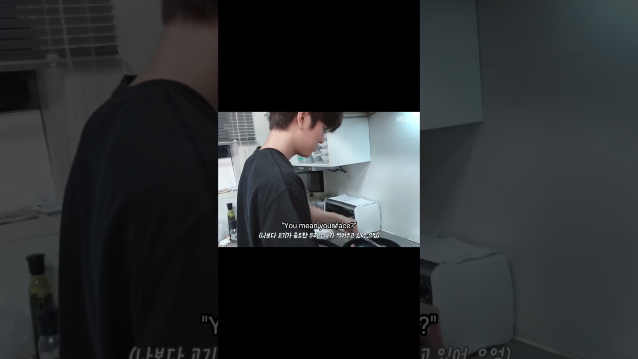 What Is Seungmin S Favorite Colour