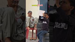 Painting Prank😂 ?? wait for uncle reaction 😆 🤣 😂  #prank #sameerabdullaprank01 #comedy #funny #viral