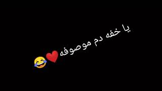 يا ورده مكانها في البستان حالات واتس