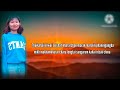 THUIKAHAI KHARARCHAN || AS WEAPON ft BUIBUI LUNGHAR // Tangkhul Latest Broken song | lyrics music Mp3 Song